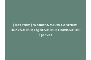 [Hot Item] Women's Contrust Duck  Light  Down  Jacket