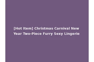 [Hot Item] Christmas Carnival New Year Two-Piece Furry Sexy Lingerie