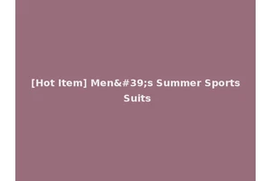 [Hot Item] Men's Summer Sports Suits