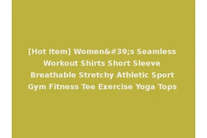 [Hot Item] Women's Seamless Workout Shirts Short Sleeve Breathable Stretchy Athletic Sport Gym Fitness Tee Exercise Yoga Tops