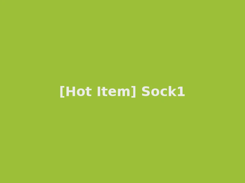 [Hot Item] Sock1
