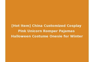 [Hot Item] China Customized Cosplay Pink Unicorn Romper Pajamas Halloween Costume Onesie for Winter