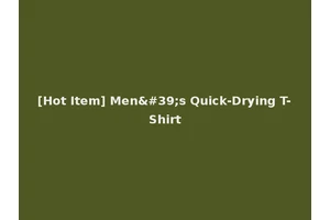 [Hot Item] Men's Quick-Drying T-Shirt
