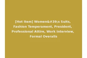 [Hot Item] Women's Suits, Fashion Temperament, President, Professional Attire, Work Interview, Formal Overalls