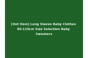 [Hot Item] Long Sleeve Baby Clothes 80-110cm Size Selection Baby Sweaters