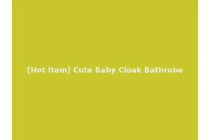 [Hot Item] Cute Baby Cloak Bathrobe