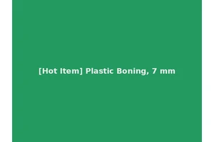 [Hot Item] Plastic Boning, 7 mm