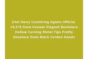 [Hot Item] Coolstring Aglets Official 19.5*8.5mm Female Elegant Bootslace Hollow Carving Metal Tips Pretty Shoelace Ends Black Cordon Heads