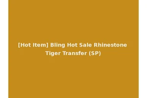 [Hot Item] Bling Hot Sale Rhinestone Tiger Transfer (SP)
