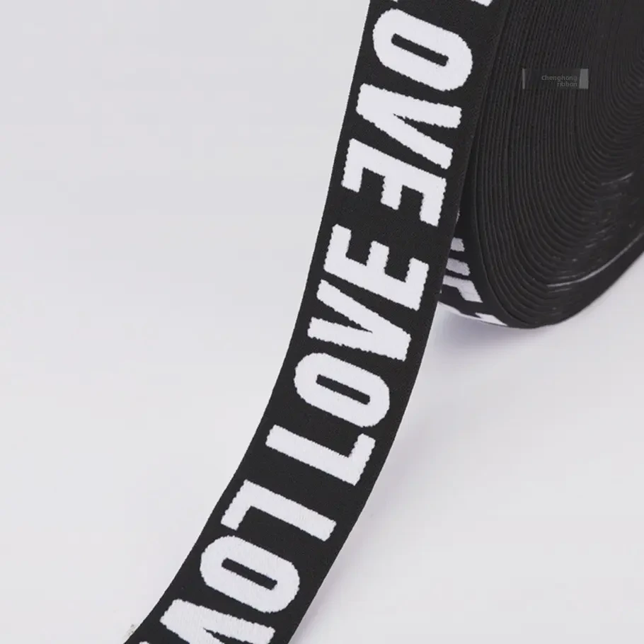 Custom Printed Jacquard Elastic Band Garment Accessories Nylon Stretchy Belt Letter Logo Pattern Woven Belt High Elasticity