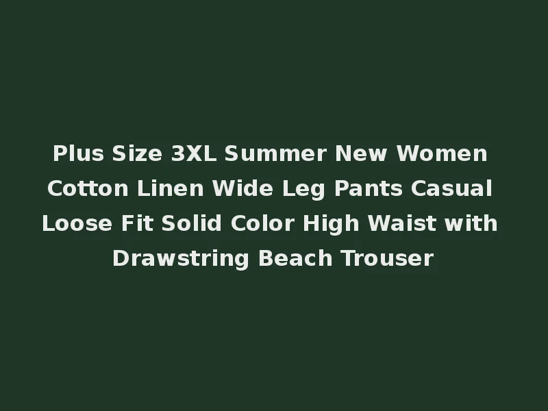 Pb&Za Women's Clothing Wholesale Summer Tube Top MIDI Dress Vestidos Mujer