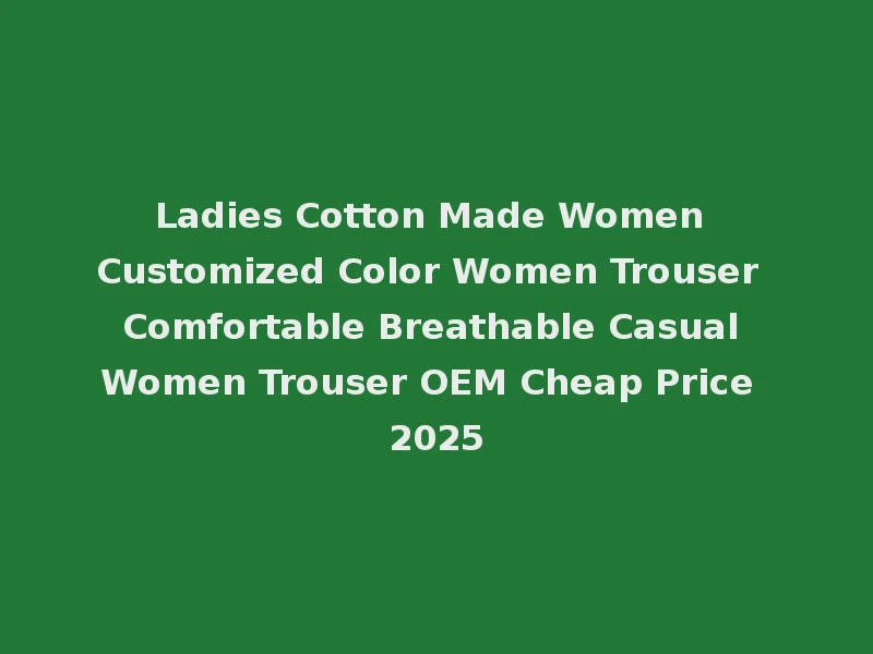 Leisure Apparel Woman Sex Skirt Woman Sex Dress with Customized Design