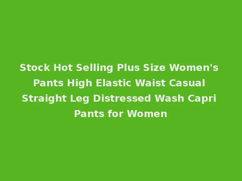 Ladies Dress Summer New European and American Women′ S Sleeveless Skirt Amazon V-Neck Print Waist Closed Suspender Dress 20%off