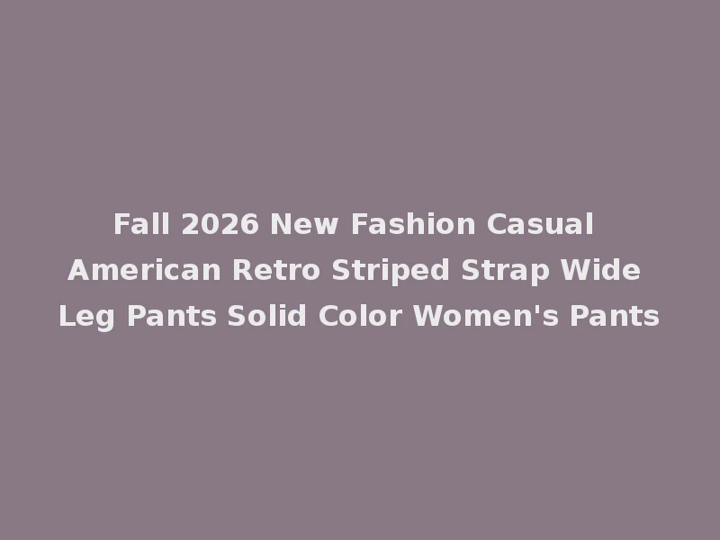 European and American Spring and Summer Women's Half Skirts Safety Pants Inside Anti Glare New High Waisted Lace up Pleated Dress Sexy Girls Short Skirt
