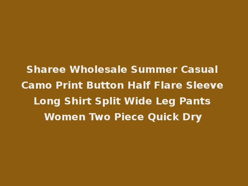 Wholesale Fashionable Casual Knitted Sexy Suspender Wide Leg Jumpsuit 2024 New Summer European and American Women's Dress/Skirt/Pants/Clothing/Apparel