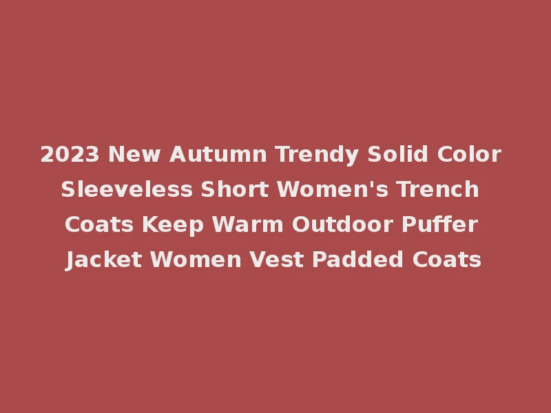 Summer Temperament Cross V-Neck Sleeveless Waist Pleated Dress