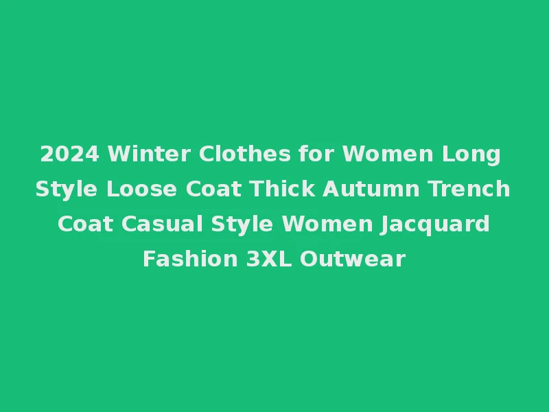 V-Neck Three-Quarter Sleeves High Waist with Belt and Hip Slim Fit Casual Pants Plus Size Women's Jumpsuit