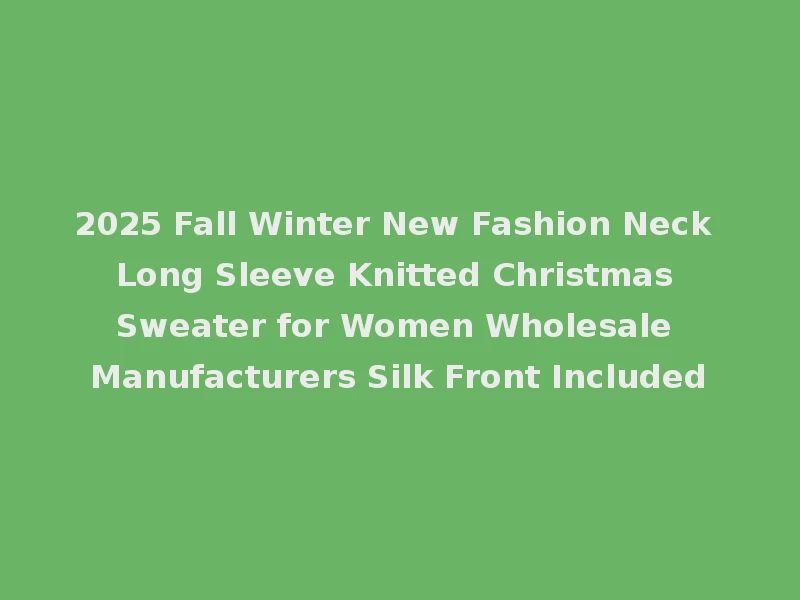 Order Women's Knitted Wool Skirt with Lotus Sleeves Dress