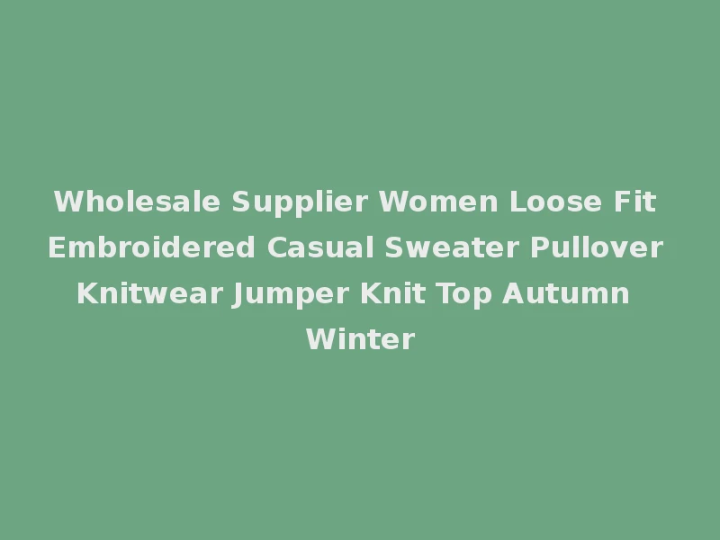 Women′ S Square Neck Sexy Backless Long Sleeve Skirt High Waist Slim Pleated Short One Piece Dress