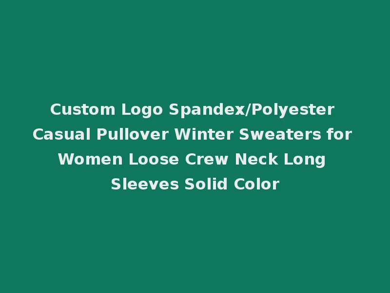 Fall Women's Fashion MIDI Dress Slim Dress Custom Wholesale