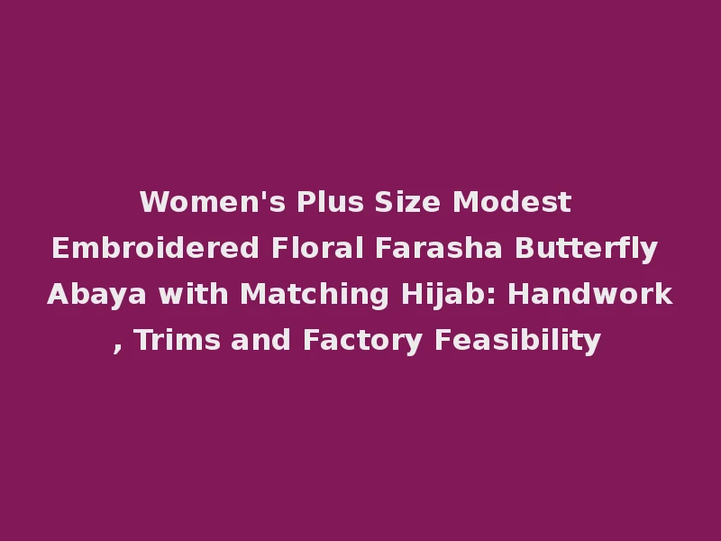 Hot Long Sleeve Ladies High Waist Leopard Print Skirt