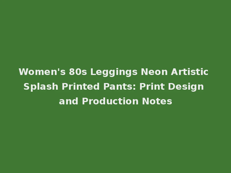 Chic African Print Skirt and Top Set for Fashion Lovers