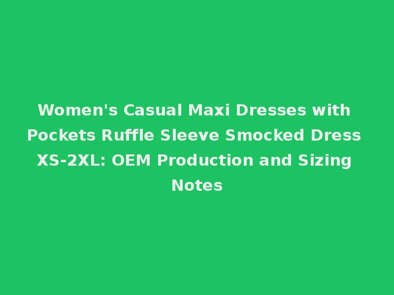 2023 New Fashion Women's Dress with Hanging Neck and Exposed Navel Small Vest High Waist and Buttock Skirt