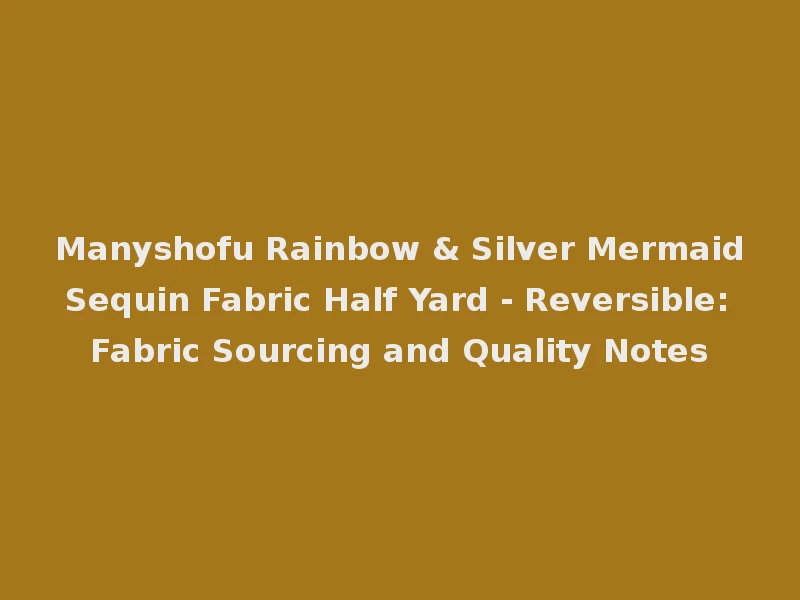 Drop Shipping Mesh Splicing High Waist Plus Size Slim Party Dress Ladies Sequin Skirt Dress