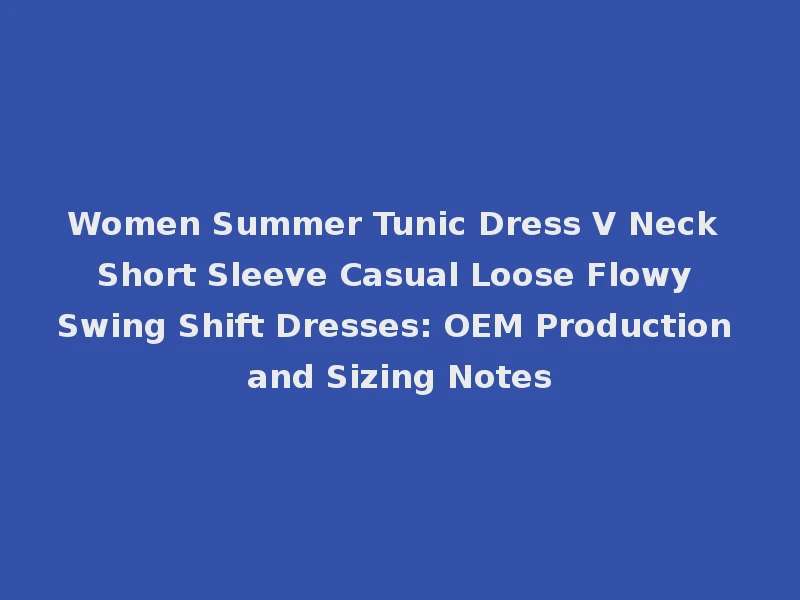 Slim All-Match Bag Hip Skirt Solid Color Halter Dress