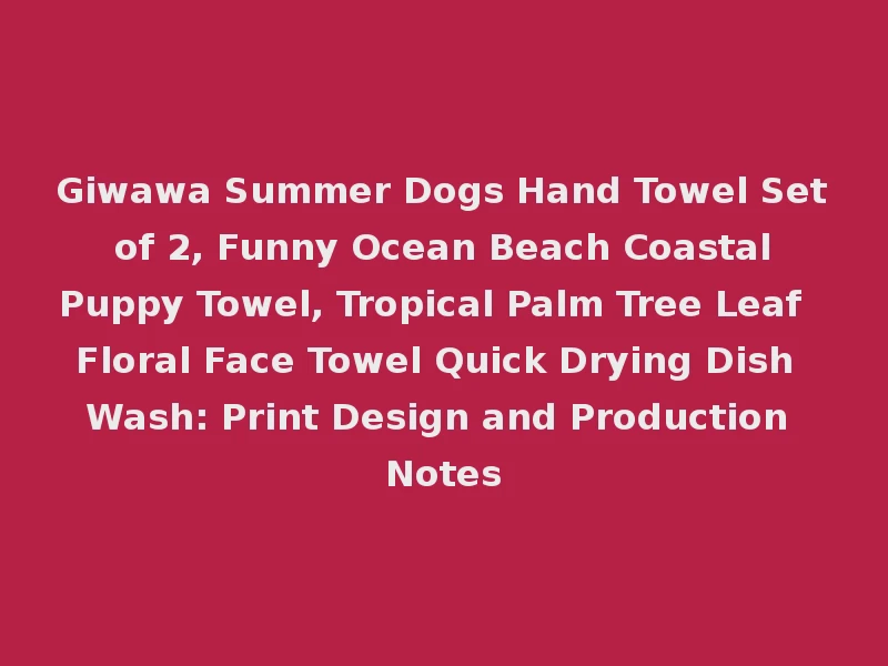 Unique Wall Pattern Multiple Colors Summer Short Mini Skirt Dresses for Lady Women